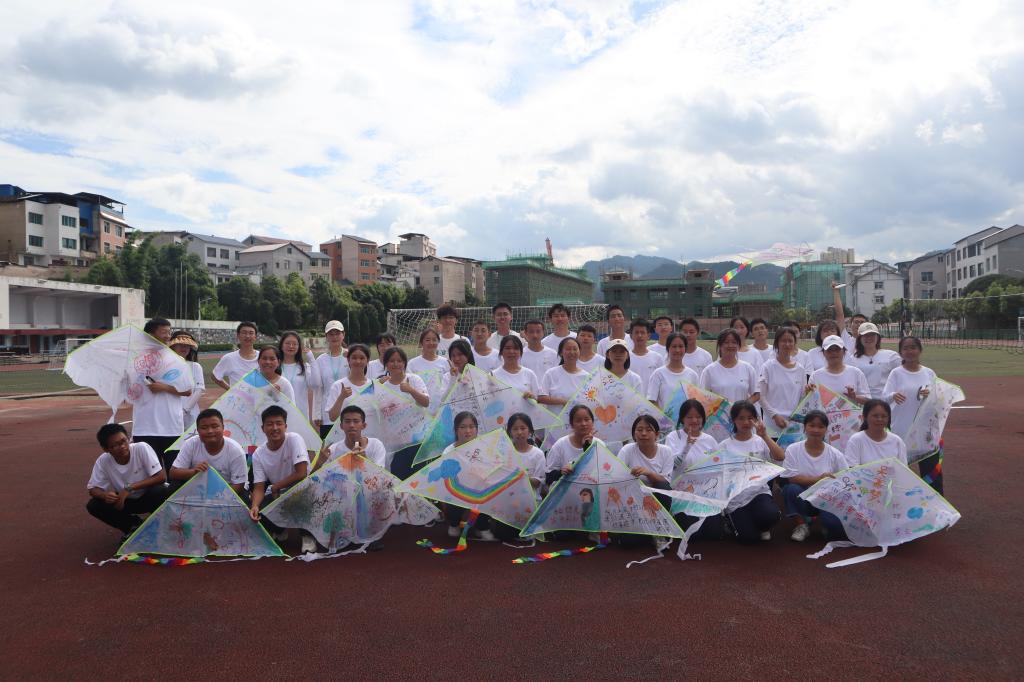 17ECE